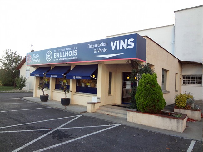 Enseigne bandeau - Vignerons du Brulhois - 